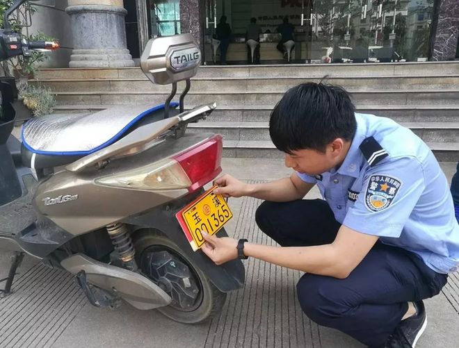 强制上牌这3个作用才是真正原因才知道开元棋牌app不是为了罚款！电动车(图3)