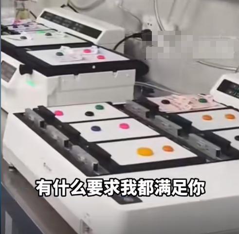 曝内幕幕后黑手出现手段不简单开元棋牌长沙事件升级！妈妈(图6)