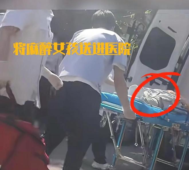 曝内幕幕后黑手出现手段不简单开元棋牌长沙事件升级！妈妈(图16)