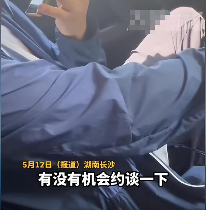 曝内幕幕后黑手出现手段不简单开元棋牌长沙事件升级！妈妈(图11)