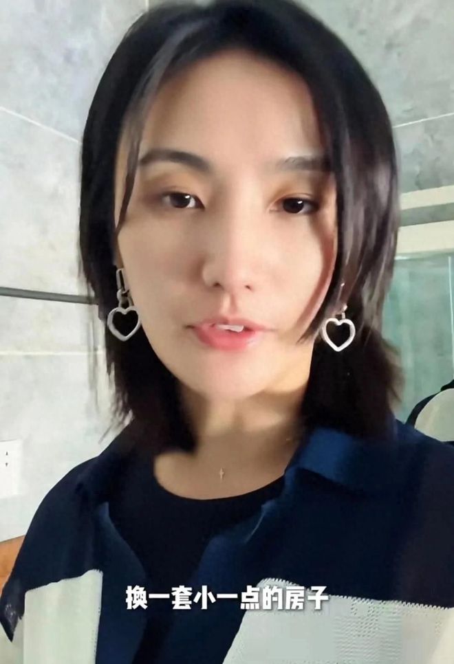 喜感叹遇到困难了3岁女儿哭着不走开元棋牌李亚鹏一家换小房子海哈金(图2)