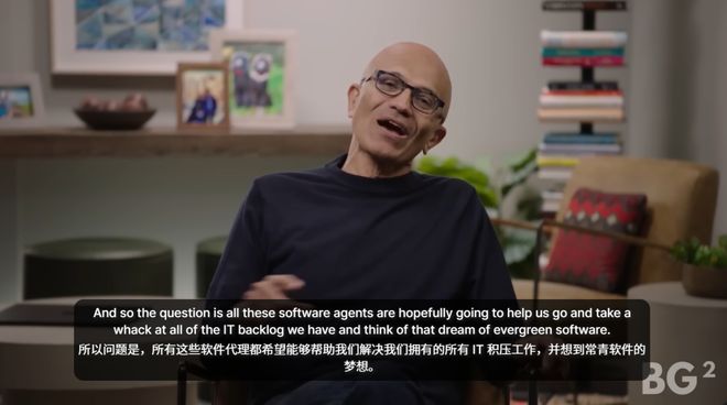 组后首次对谈:「我们是天作之合!」开元棋牌app奥特曼和纳德拉艰难重(图4) 组后首次对谈:「我们是天作之合!」开元棋牌app奥特曼和纳德拉艰难重(图4)