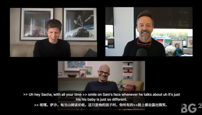 组后首次对谈:「我们是天作之合!」开元棋牌app奥特曼和纳德拉艰难重(图7) 组后首次对谈:「我们是天作之合!」开元棋牌app奥特曼和纳德拉艰难重(图7)