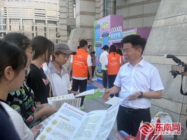 生银行泉州分行开元棋牌中国民(图3) 生银行泉州分行开元棋牌中国民(图3)