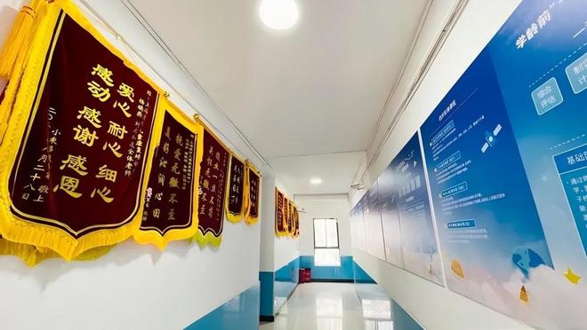 二十年看见星星的光芒开元棋牌新民特稿|(图7) 二十年看见星星的光芒开元棋牌新民特稿|(图7)